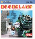 Eggerland (english translation) Box Art Front